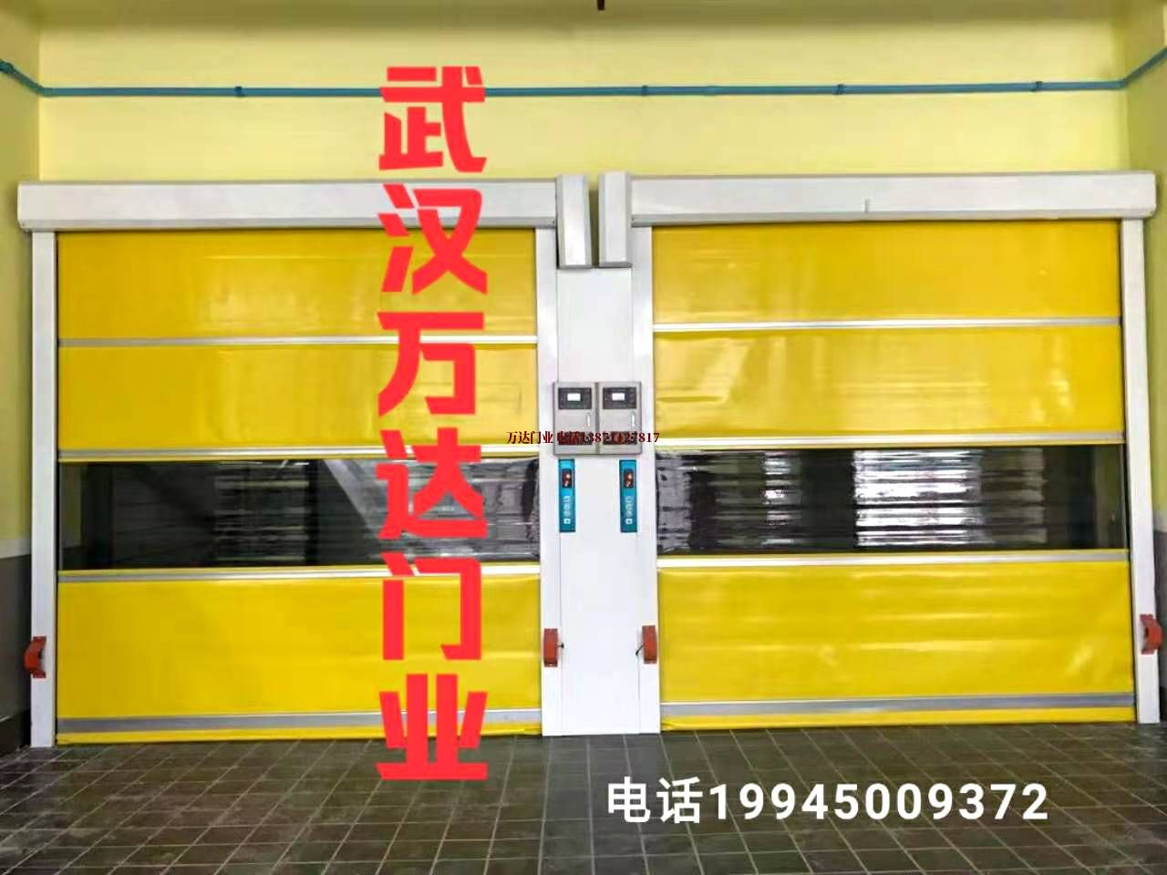 南郊柔性大门