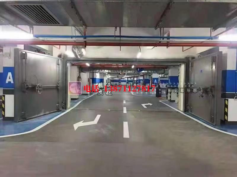 南郊密闭防护门